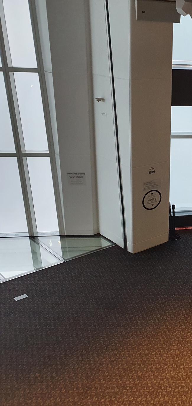 대구혁신도시 천장곰팡이 제거, 스팅거클리닝의 전문 서비스